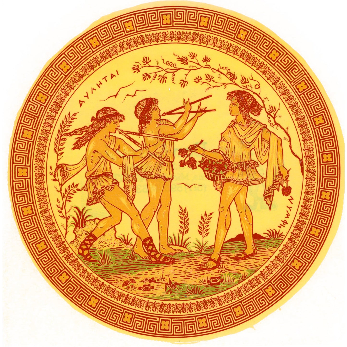 Gold Greek Plate Scenes Overglaze Ceramic Decals