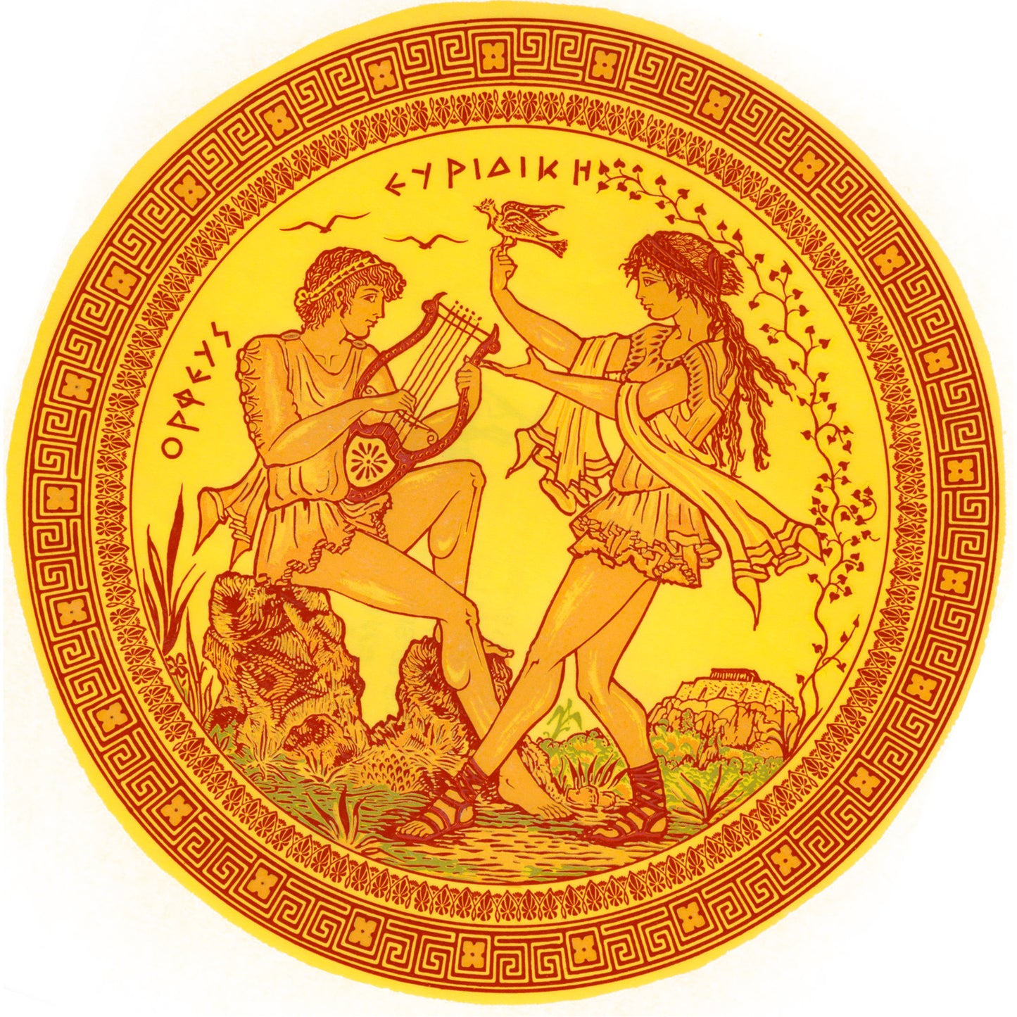 Gold Greek Plate Scenes Overglaze Ceramic Decals