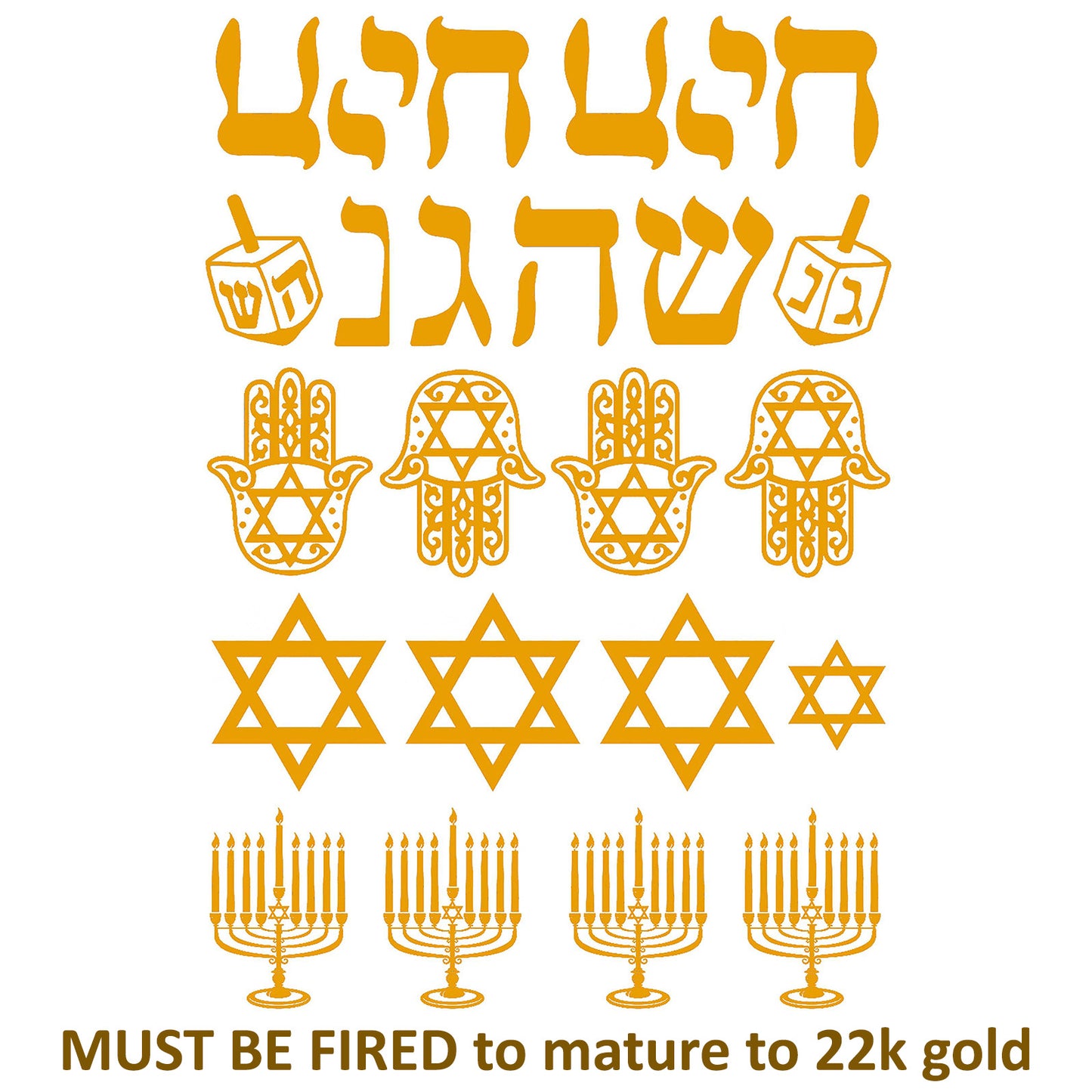 Jewish Shin Star of David Menorah Hamsa Dreidel 22 pcs 22K Gold Fused Glass Decals