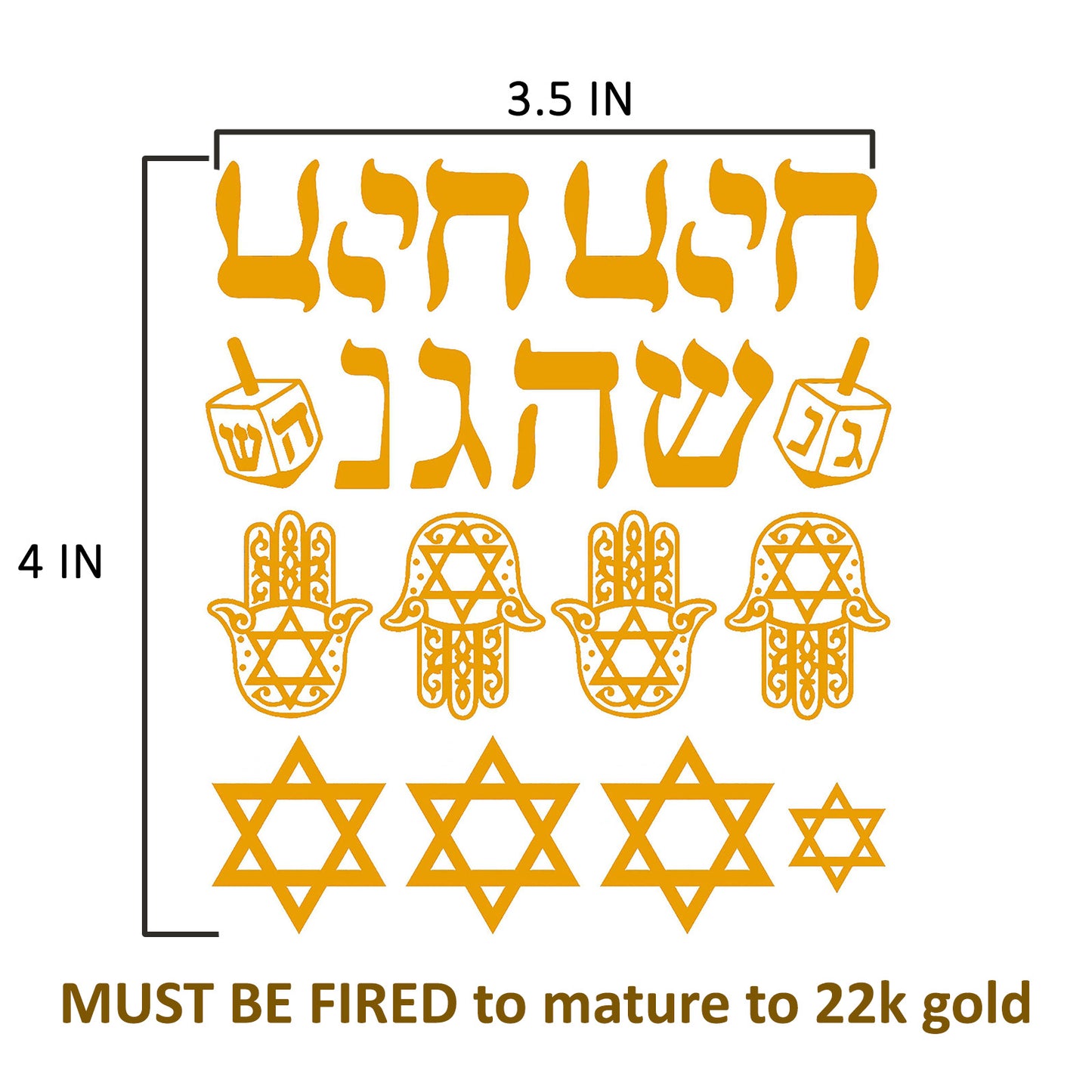 Jewish Shin Star of David Menorah Hamsa Dreidel 22 pcs 22K Gold Fused Glass Decals