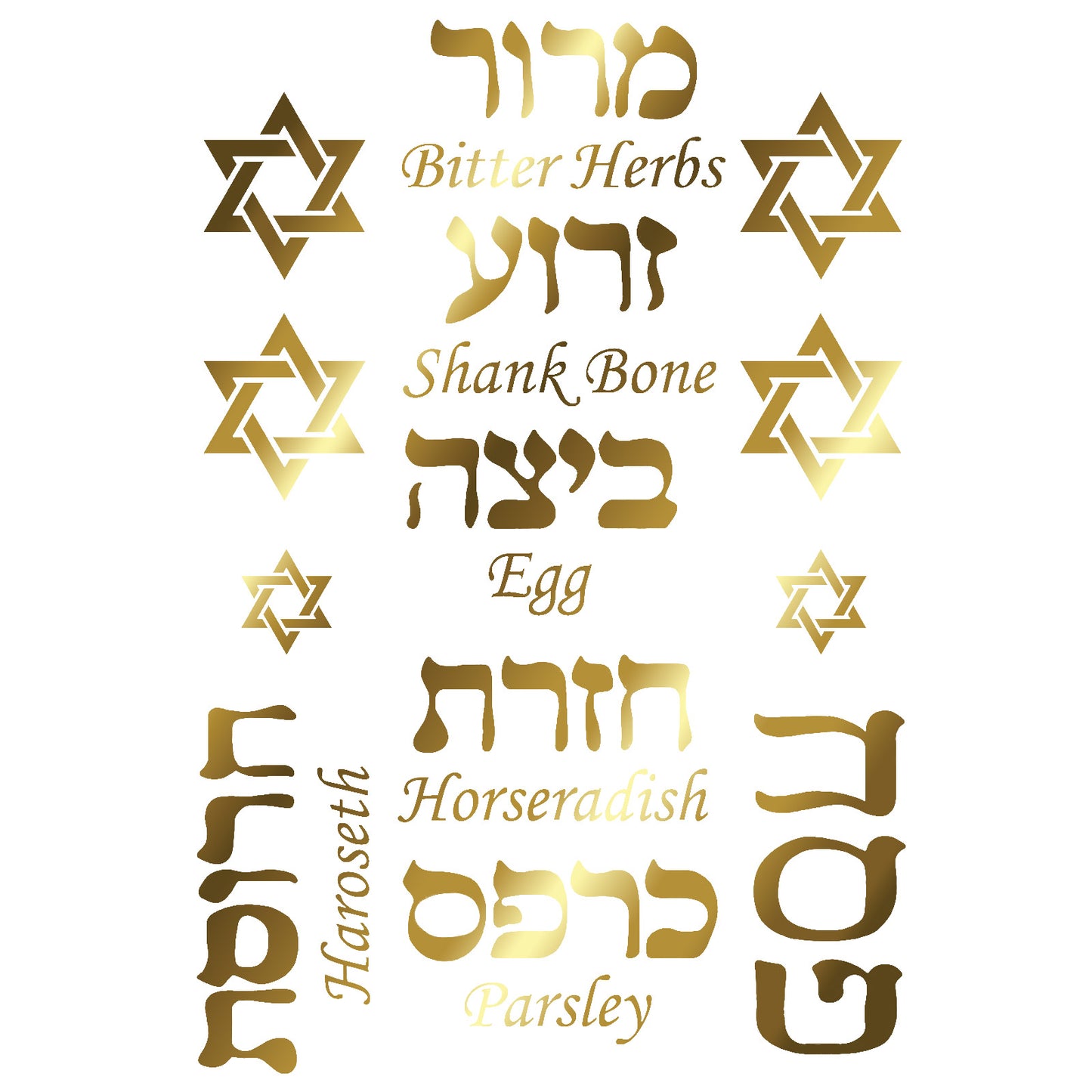 Seder Passover Star of David 12 pcs 22k Gold Fused Glass Decals