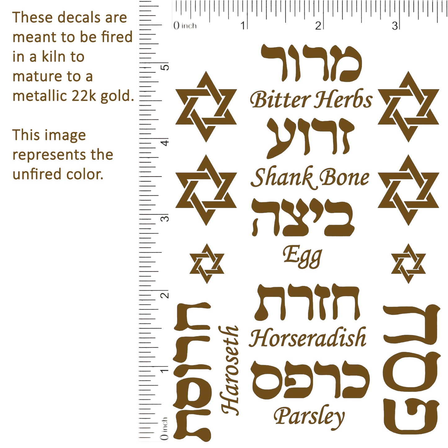 Seder Passover Star of David 12 pcs 22k Gold Fused Glass Decals
