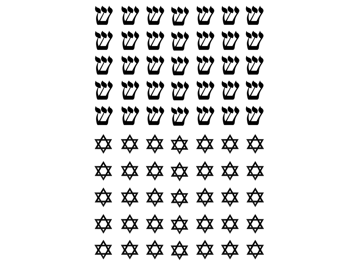 Hebrew Shin and Star of David 5 x 3.5 Inch Black Fused Glass Decals