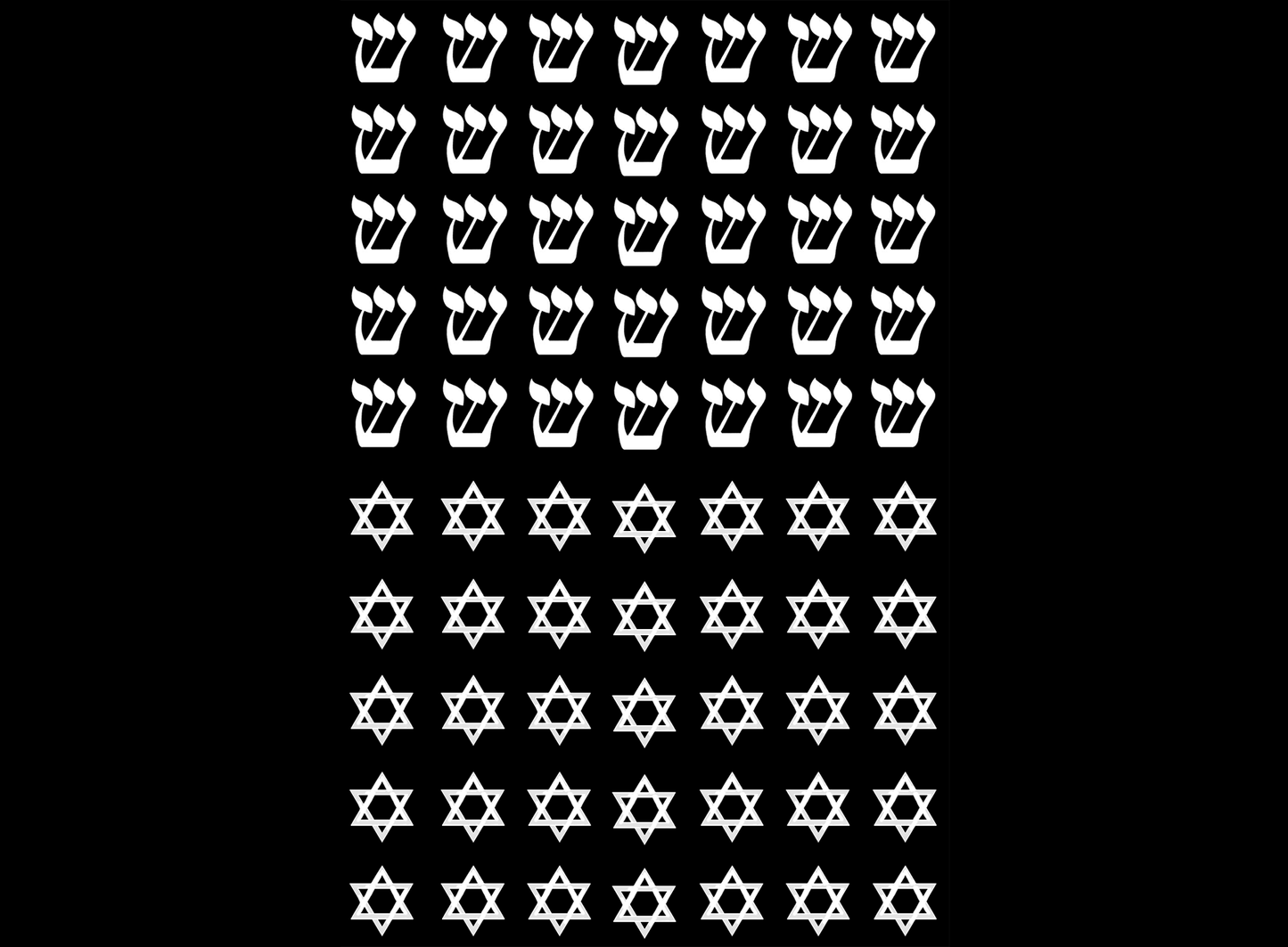 Hebrew Shin and Star of David 5 x 3.5 Inch White Fused Glass Decals