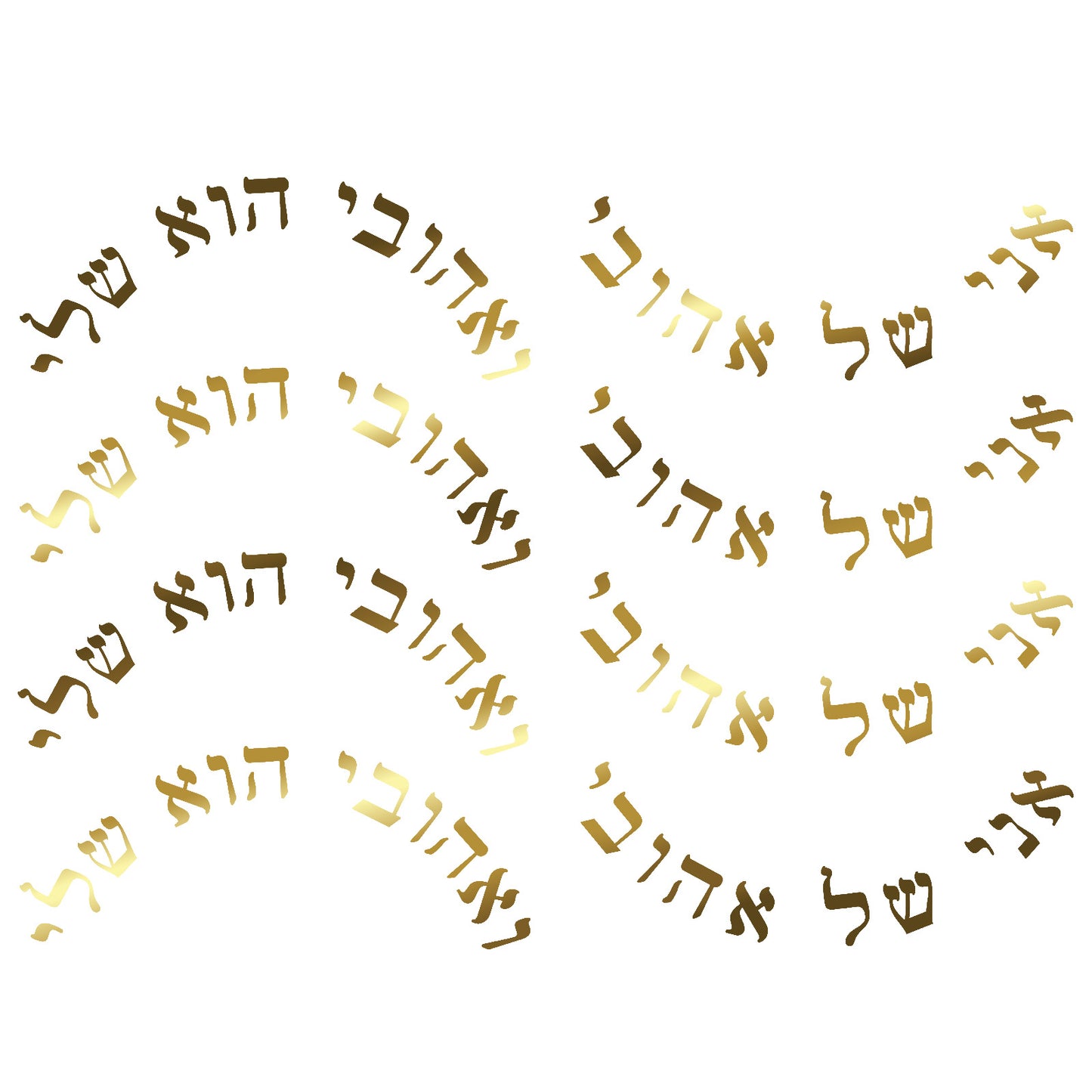 I Am My Beloved's Quotes Sized for Kiddish Cup 22k Gold Fused Glass Decals