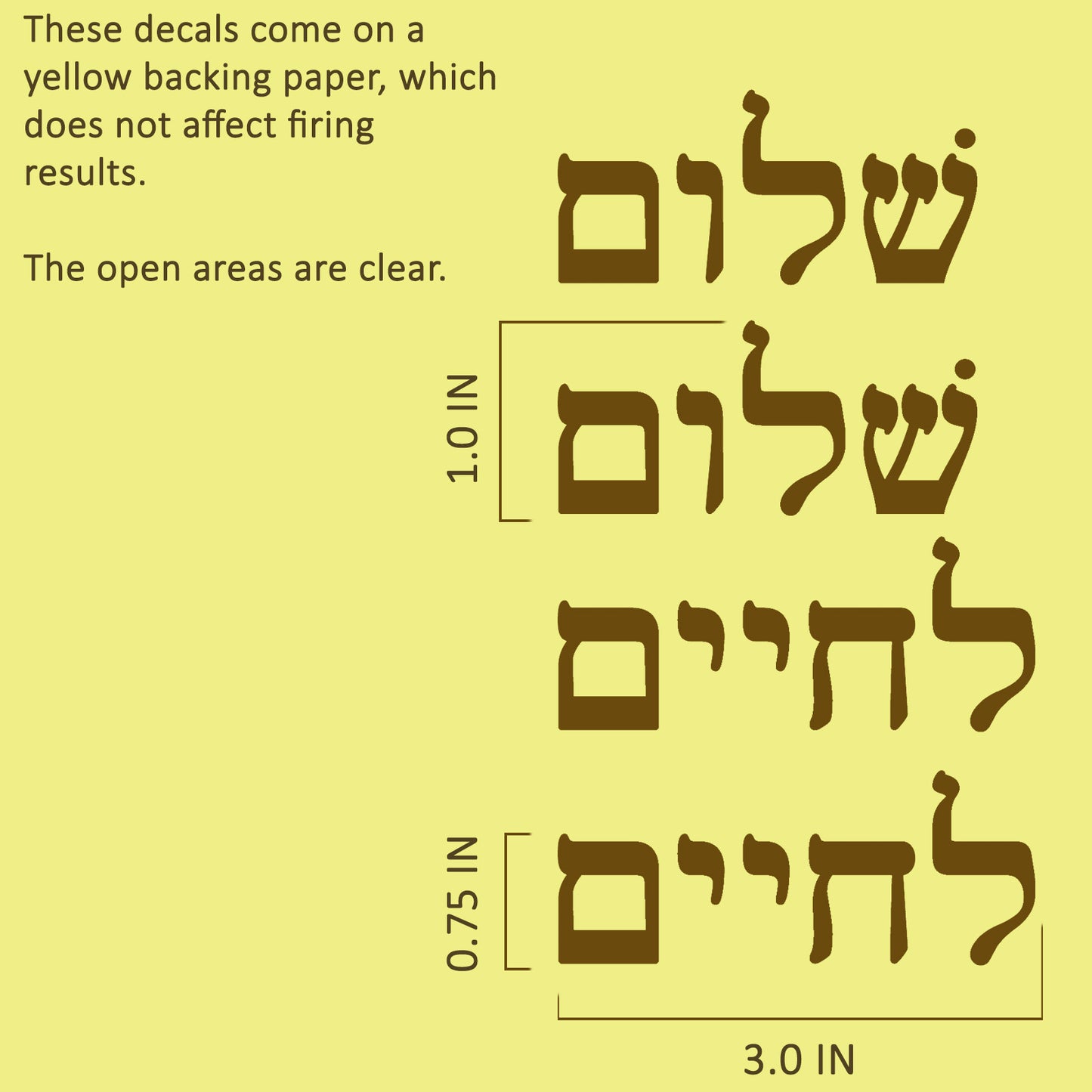 Shalom l'chaim 2 Sets 0.75 Inch 22k Gold Fused Glass Decals