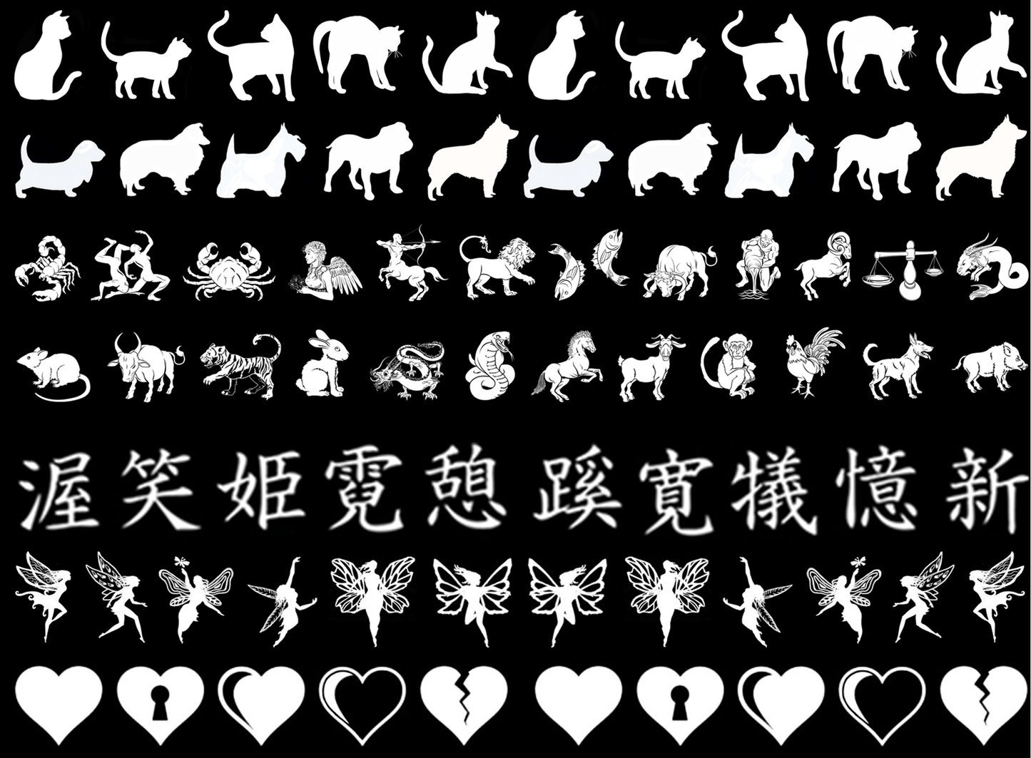Cat to Heart 76 pcs 0.65 Inch White Fused Glass Decals