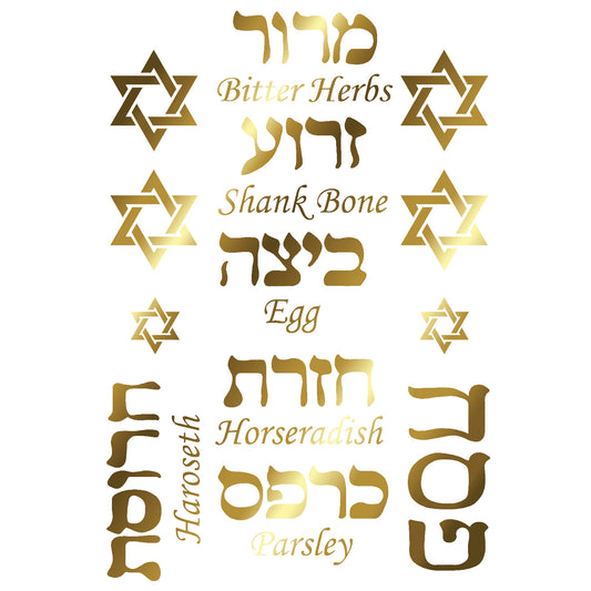 Seder Passover Star of David 12 pcs 22k Gold Fused Glass Decals