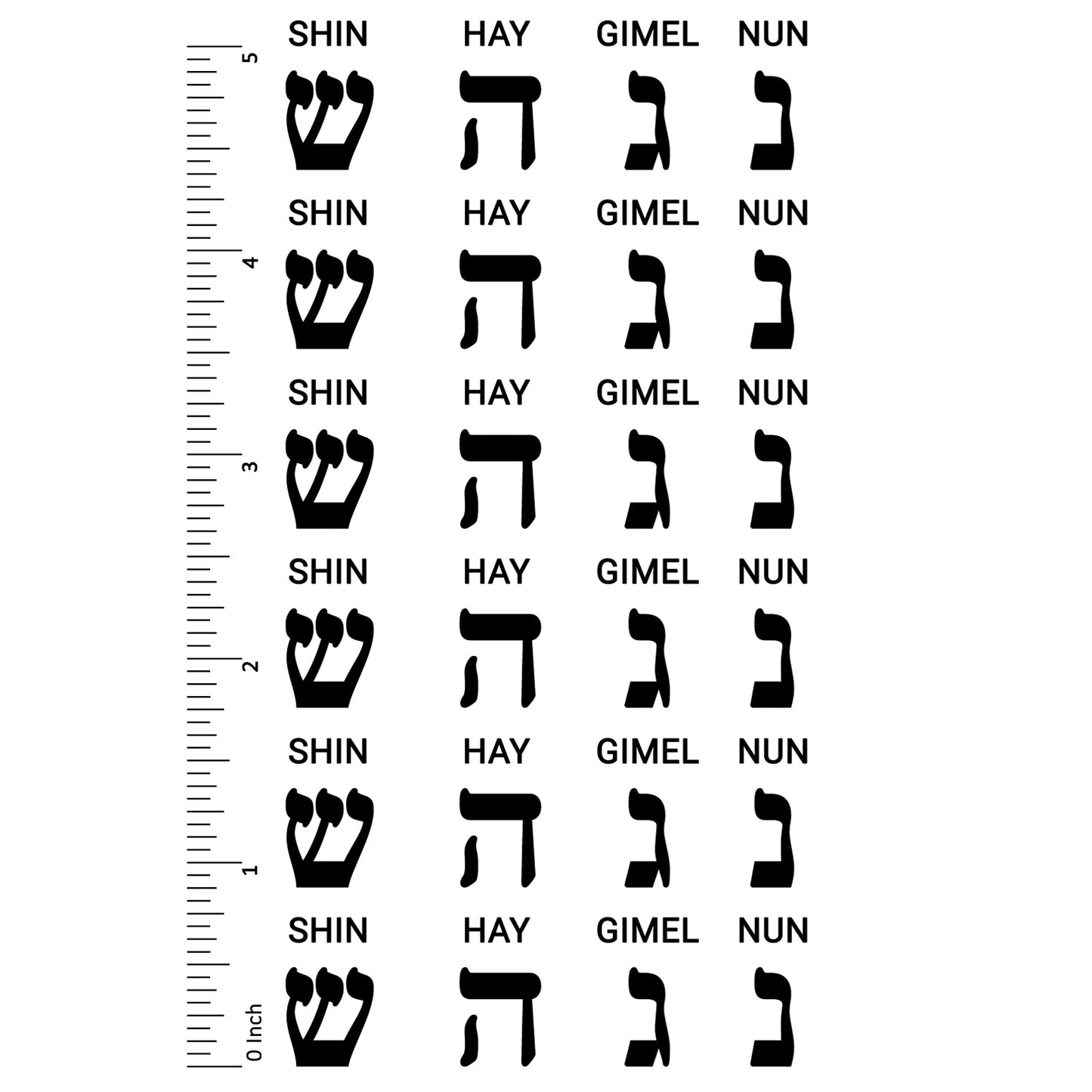 Dreidel Nes Gadol Haya Sham Ezra Font 6 sets 0.5 Inch Tall Black Fused Glass Decals
