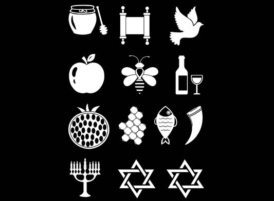 Jewish Shana Tova 13 pcs 1 Inch White Fused Glass Decals