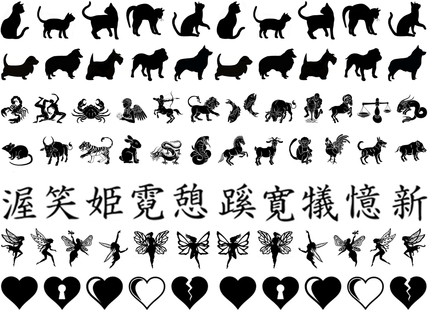 Cat to Heart 76 pcs 5/8" Black Fused Glass Decals