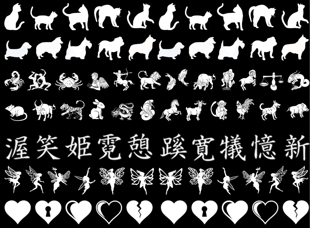 Cat to Heart 76 pcs 5/8" White Fused Glass Decals
