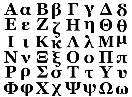 Greek Alphabet Letters 48 pcs 0.65 Inch Black Fused Glass Decals
