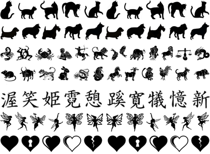 Variety Card Cats to Hearts 76 pcs Black Fused Glass Decals