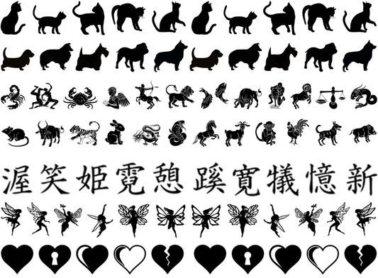 Variety Card Cats to Hearts 76 pcs Black Fused Glass Decals